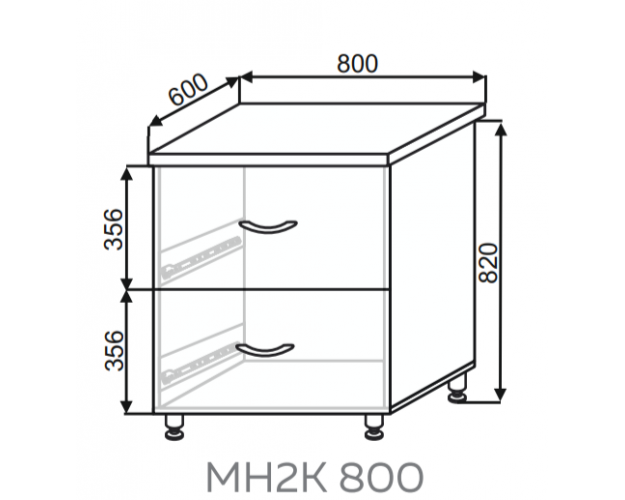 Шкаф МН2К 800