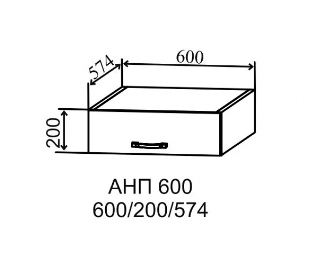 Ройс АНП 600 Антресоль (Графит софт/корпус Серый)