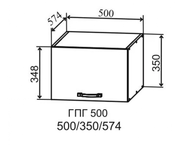 Гарда ГПГ 500 шкаф верхний горизонтальный глубокий (Белый патина/корпус Серый)