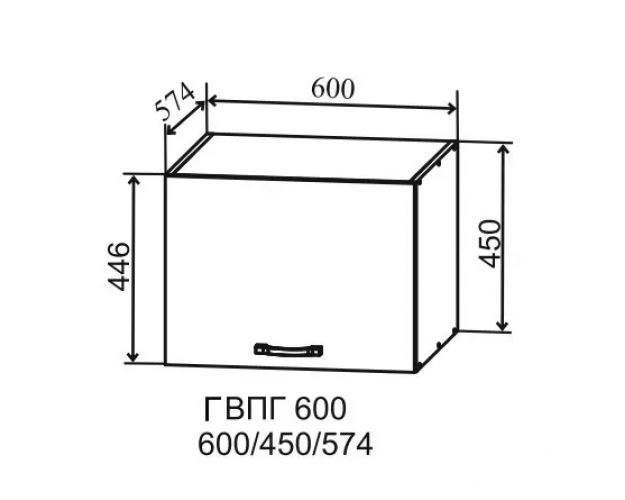 Гарда ГВПГ 600 шкаф верхний горизонтальный глубокий высокий (Ваниль/корпус Серый)