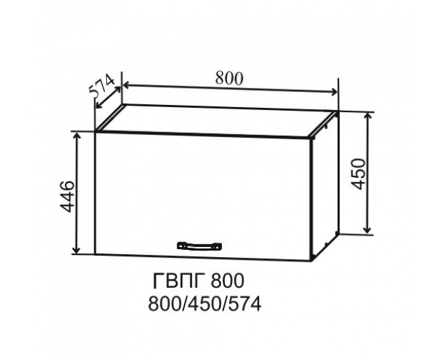 Ройс ГВПГ 800 Шкаф верхний горизонтальный глубокий высокий (Лазурь софт/корпус Серый)