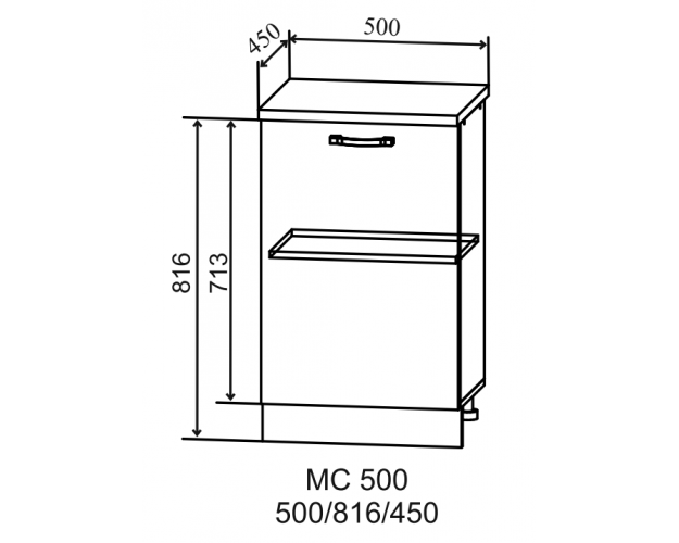Шкаф нижний Скала МС 500 (Гранит Грей/Серый/неглубокий/левый)