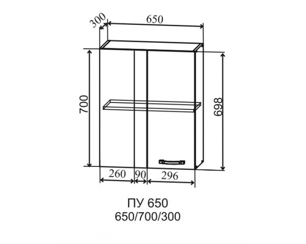 Гарда ПУ 650 шкаф верхний угловой (Белый патина/корпус Серый)