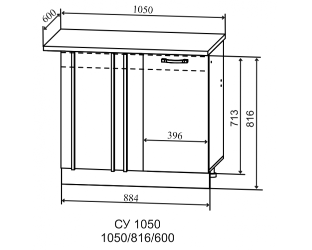 Угловой шкаф Скала СУ 1050 (Гранит Грей/Серый/нижний/левый)