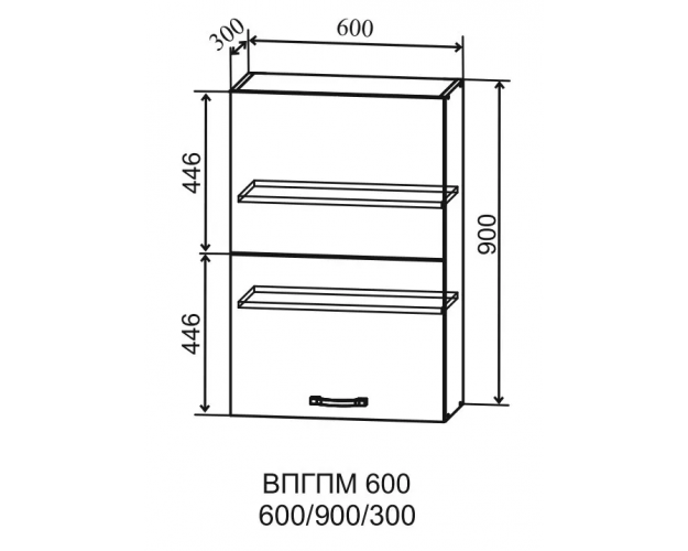 Скала ВПГПМ 600 Шкаф верхний высокий Blum Aventos HF (Гранит Грей/корпус Серый)