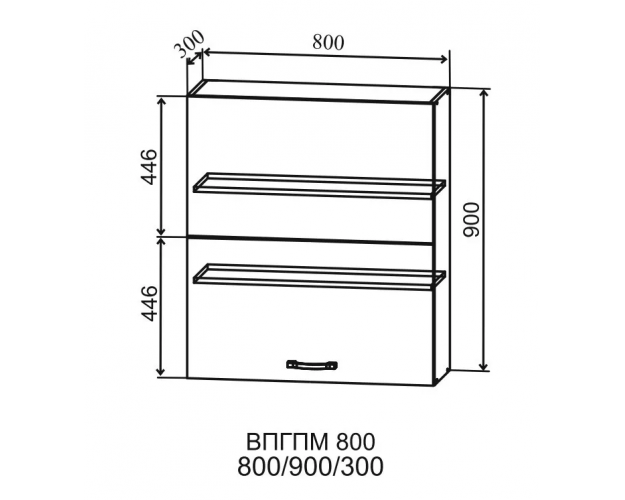 Гарда ВПГПМ 800 шкаф верхний высокий Blum Aventos (Белый патина/корпус Серый)